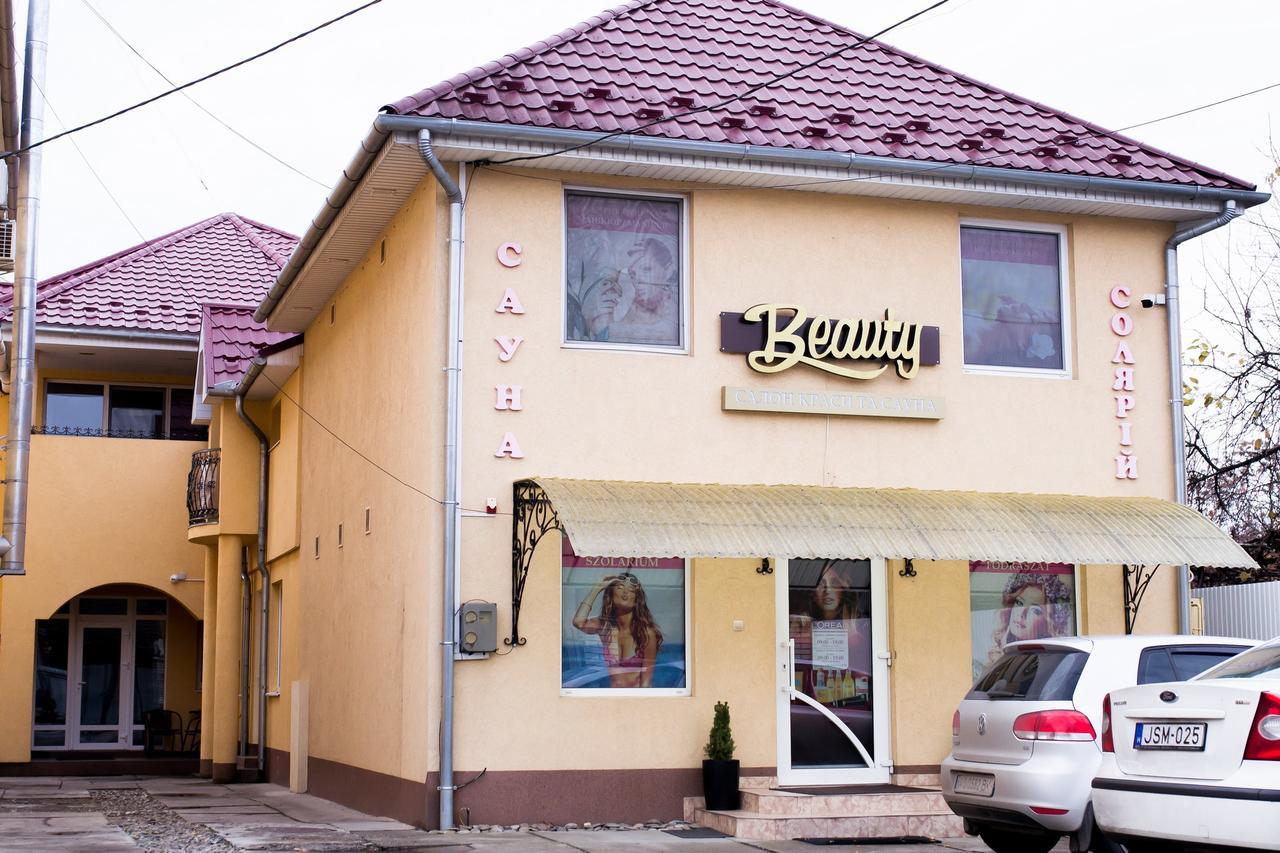 Beauty Complex Hotel Berehove  Exterior photo