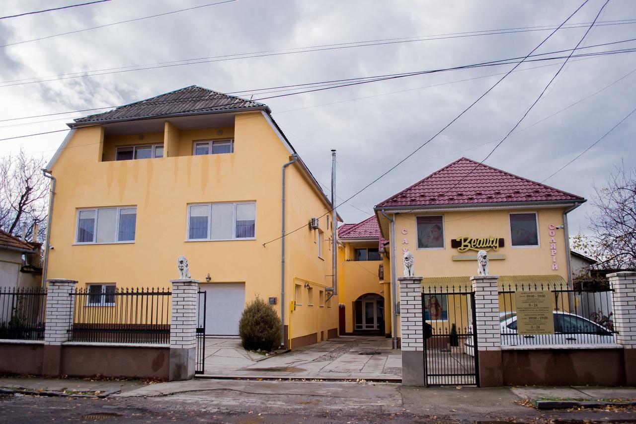 Beauty Complex Hotel Berehove  Exterior photo