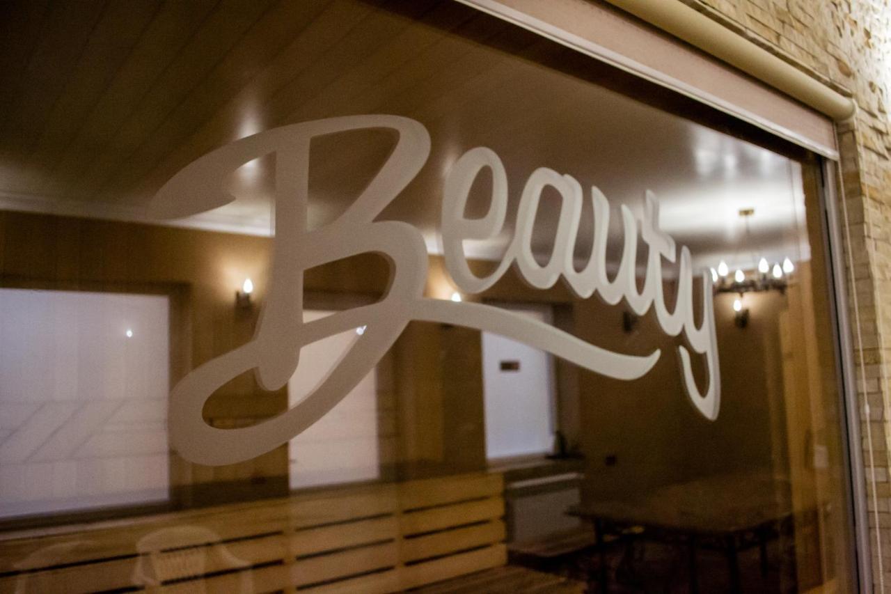Beauty Complex Hotel Berehove  Exterior photo